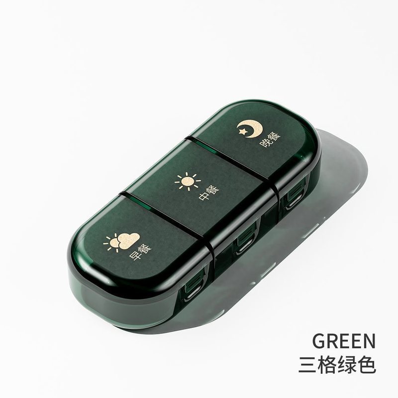 ポータブル小型密封コンパートメント付きピルボックス、1日3食、週7日、薬収納ボックスメーカーFengzhihe|undefined