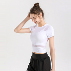Women's sports top, showing belly, stretch training running quick-dry T-shirt, tight-fitting, mesh short-sleeve yoga clothing