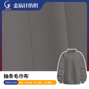 ��lë���� ��͹�l�yëȦᘿ��� �\���l��ԡ�ی�����ܛ��ˮ