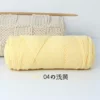 04 Light Yellow*8*21S*Normal*Expanded Acrylic
