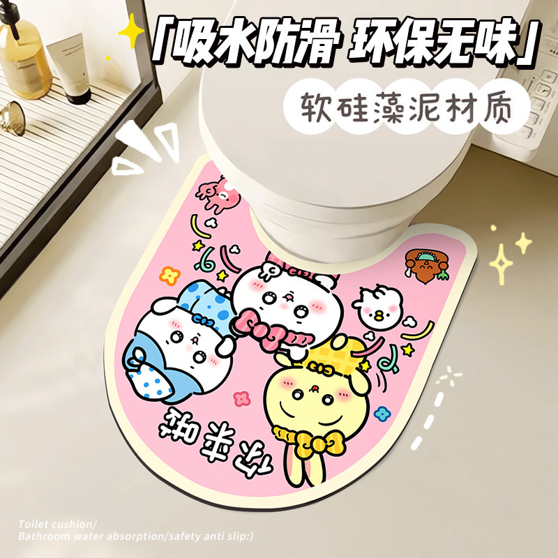 Cartoon carpet, non-slip toilet, doormat for home use, sanitary pads, water absorbent