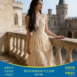 连衣裙;时尚休闲套装;半身裙