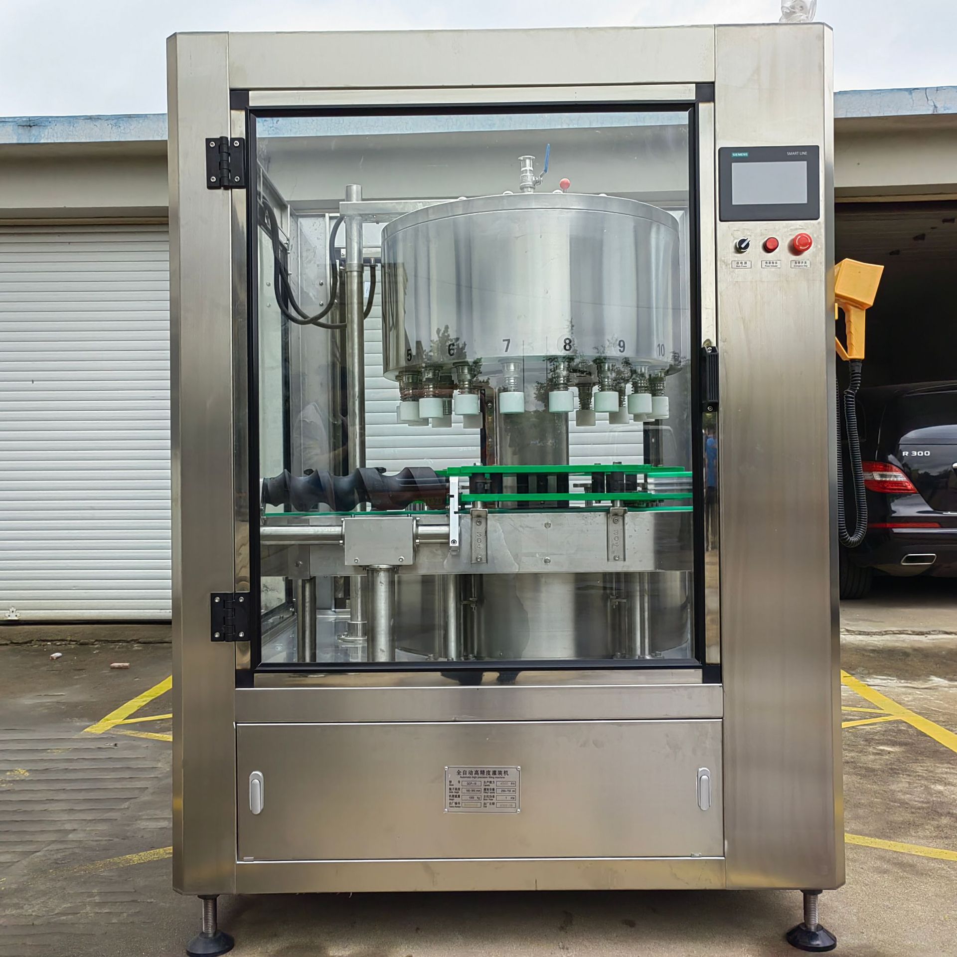 白酒灌装机 全自动  青州灌装机 青州凯利包装机械有限公司