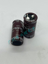 ���늽����200V820UF 250V820UF ȫ����Ʒ���|���������Դ����