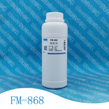 Ӳͦ�� ����Ӳͦ�� FM868  500g/ƿ