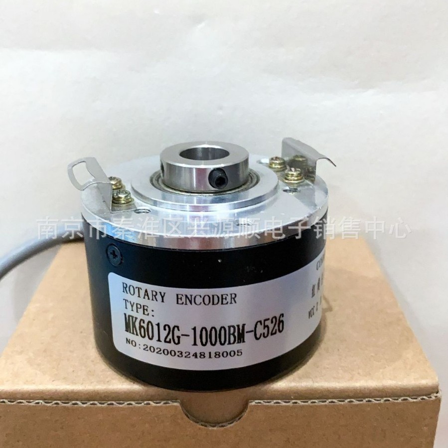 EL50S-8G12-24C600B-1.5M  1XP8024-10  编码器2022