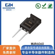 MUR6060 60A600V TO-247AC GOODWORK�̵��ֿ�  ����ָ�������
