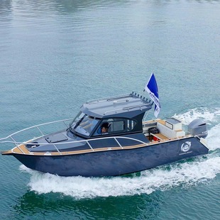 Qingdao spot factory direct supply gray 7.5 meters aluminum alloy fishing boat sea fishing boat fishing boat fishing boat