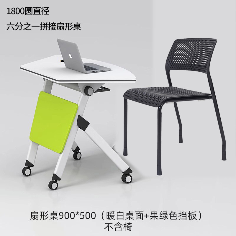 팬 테이블 900_500 (따뜻한 흰색 바탕 화면 과일 녹색 배플)