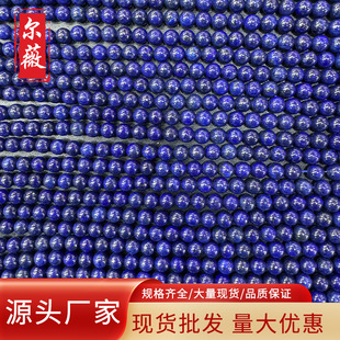 ��Ȼ����������ɫ���ʯɢ�����diy�ִ��{ɫ�A���Ӱ��������