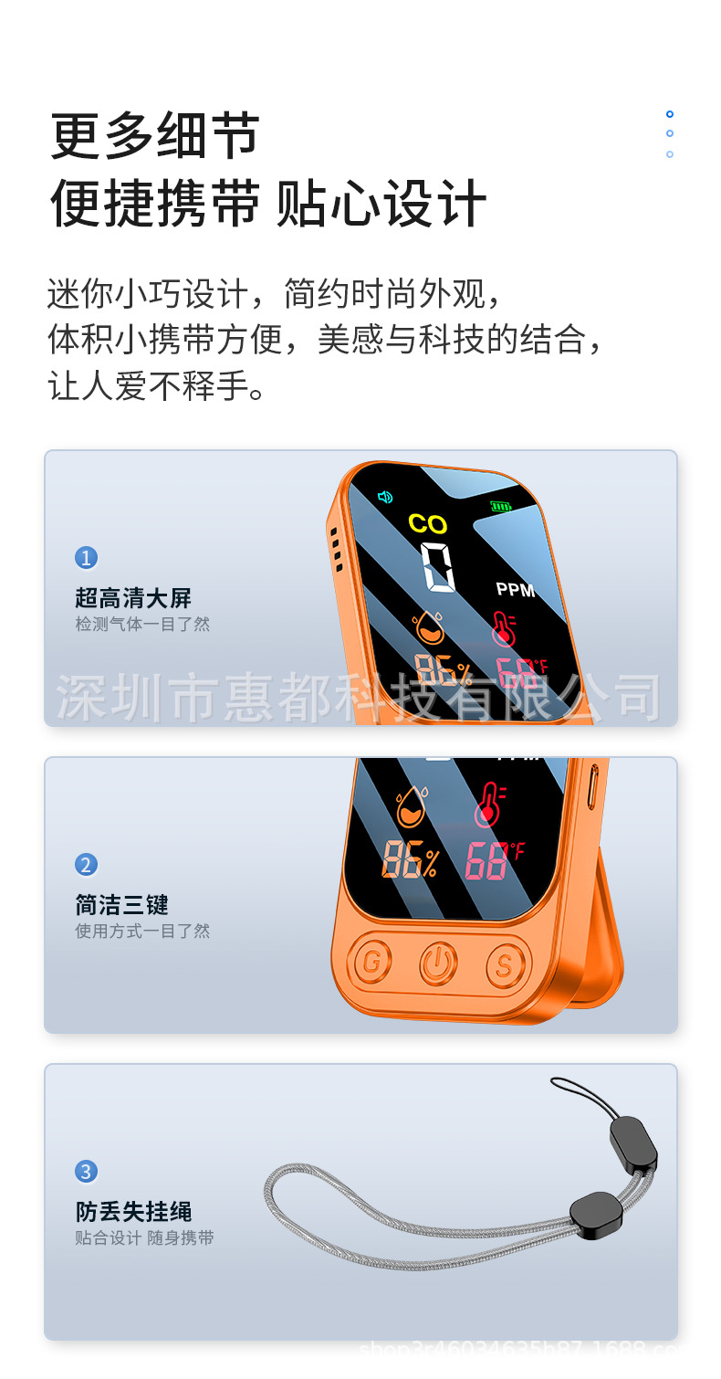 9FDF77C0-C3CC-4F85-ACDE-632084