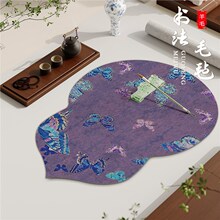 ����ʽ���κ��J��ɫë�։|��ëë�P�����|�ķ��Č����������й��L