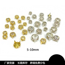 �S��؛Դ5-10mm ��߅�y߅DIY�Ʒ������Ƥ�����b�ƷA荰�צ�