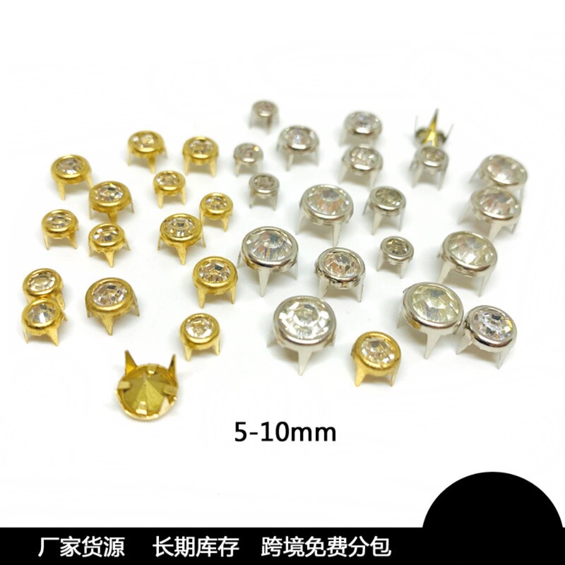 Manufacturer's Supply 5-10mm Gold Edge Silver Edge DIY Jewelry Accessories Bags and Leather Goods Decorations a Diamond Eight-Claw Diamond