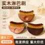 实木跨境淋巴新款轮廓刷