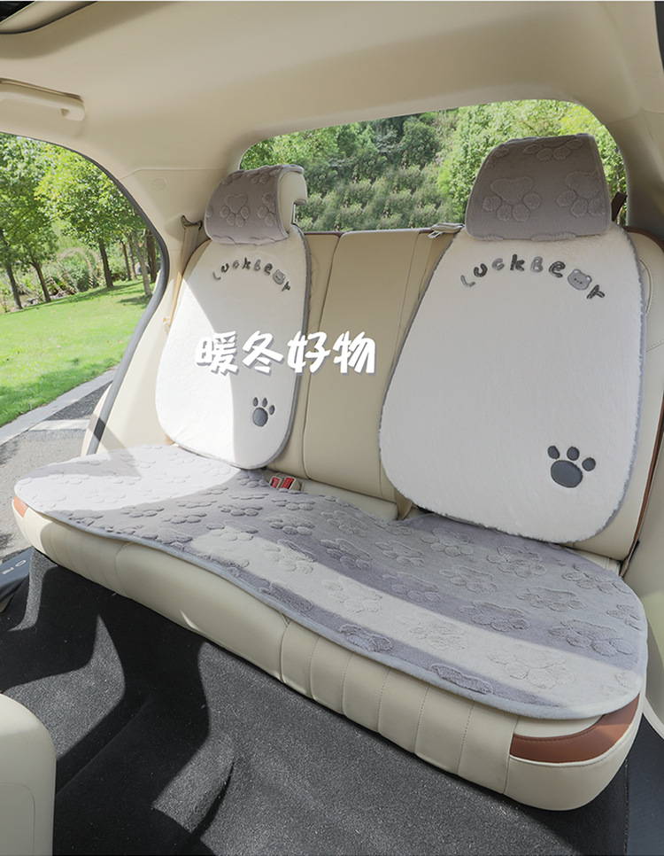 New car seat cushion paw print plush winter car seat cushion seat cover car decoration car supplies car supplies