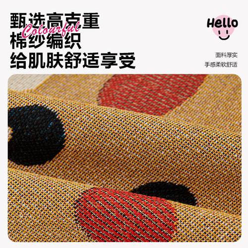 Sofa Cover Fabric with a Sense of Luxury, Four-Season Universal Sofa Cloth, Sofa Cushion, Autumn/Winter Cat Scratch Proof, One-Piece Sofa Cloth