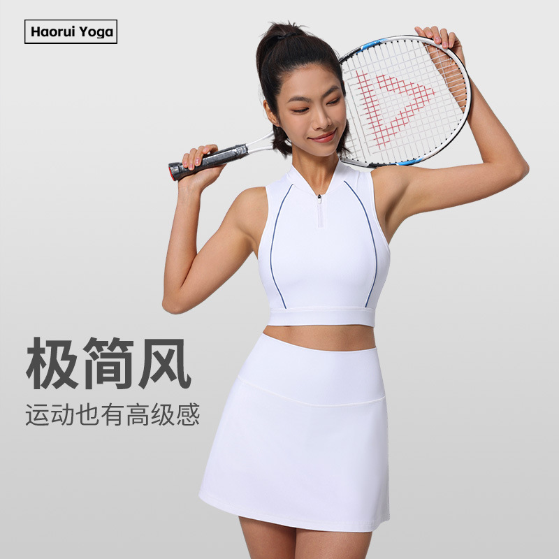 Summer Anti-Exposure Sports Short Skirt for Running Training, Badminton, Tennis, Elastic Breathable Fitness Vest, Short Skirt Pants