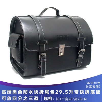 Accessory Storage | Electric car tail box - high-end-solid-color-black-waterproof-quick-release-tail-bag-295-litres-large