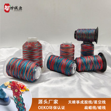 ��Ʒ2025��ͬ����������3/6/12/18���ǿ�Ϟ�ɾ�0.5/0.8��Ⱦ��Ϟ��