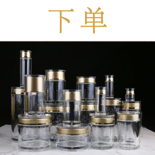 Cordyceps acrylic bottle Tremella black wolfberry plastic packaging sealed jar Dendrobium health care bottle medicine bottle capsule bottle