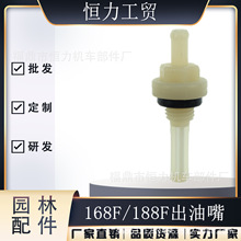 ͙C l늙C ˮÄ 152F/168F/170F/188F 