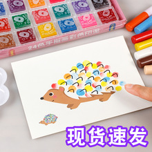 ָͯbȤζ ׃@Y ӡ̨ӡɫ