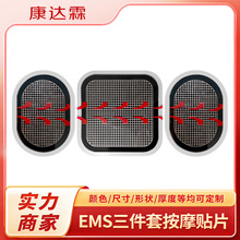 ���l�p��֬�ո������������������x���z�|늘O�еÄ�����N��Ƭ