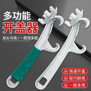 �_Ͱ�w������Ͱ�����_Ͱ������Ͱ�S��Ͱ�_�w���֙C��Ͱ�������w��