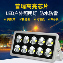 �S��ֱ�lLED���⹤�̷�ˮ�۹�􏊹�̽��������800W����Ͷ���