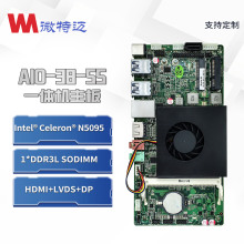 ΢���~ 3855Uһ�w�C����V��C�͹���LVDS�@ʾTPM����ģ�K���ذ�