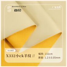 1.2mm���޽q����yPUƤ������ִ�Ь��Ƥ��Ь�������