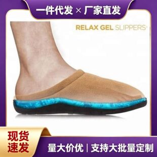�F؛�羳��́��R�d���؏�gel���z��Ьӛ�����d��ָTPR�Ͳ���Ь