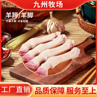 ���r����������r���������������_���Ã����_�㎧ƤС�������l