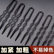 ӰǺɫu͊APlһ֊AᘼӴְlA^̶uοӰl^