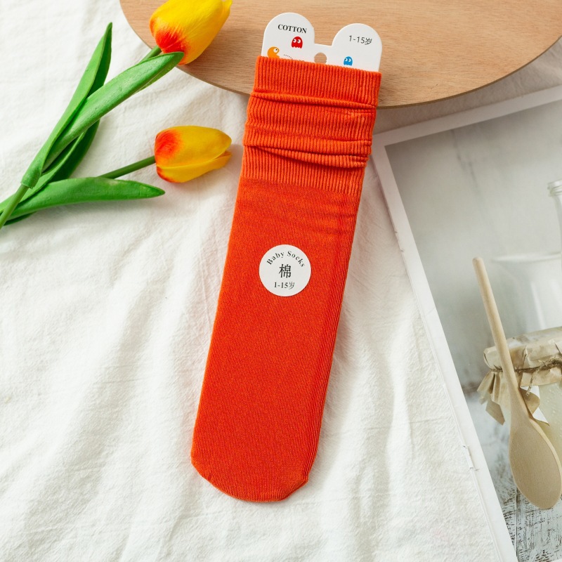 부드러운 오렌지