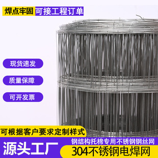 ���P䓽z�W304늺��W䓽Y�������������F�z�W�����W���ӾW䓽z�W