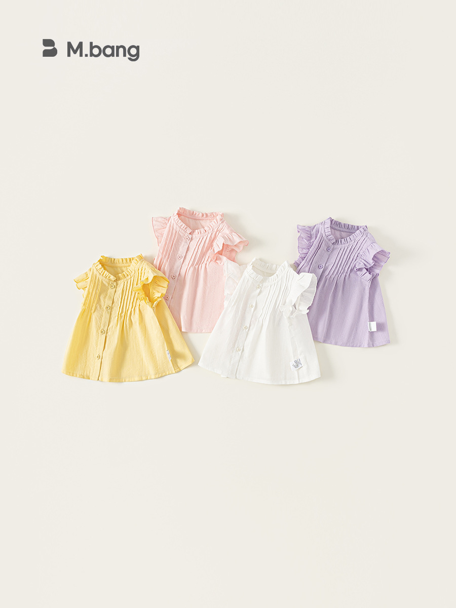 Youbao ropa para niños camisa para niñas verano niña plisada camisa de punto camisa de manga de encaje coreano niños pequeños y medianos