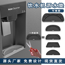 �羳��Ʒ�ˮ�C���z�rˮ�| ���޼�����rˮ�|�����ˮ�C��ˮ�бP