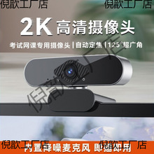 �Pӛ��������X�z���^�ϾW���ÔzӰ�n��ԇֱ��4����̨ʽ�C�^����