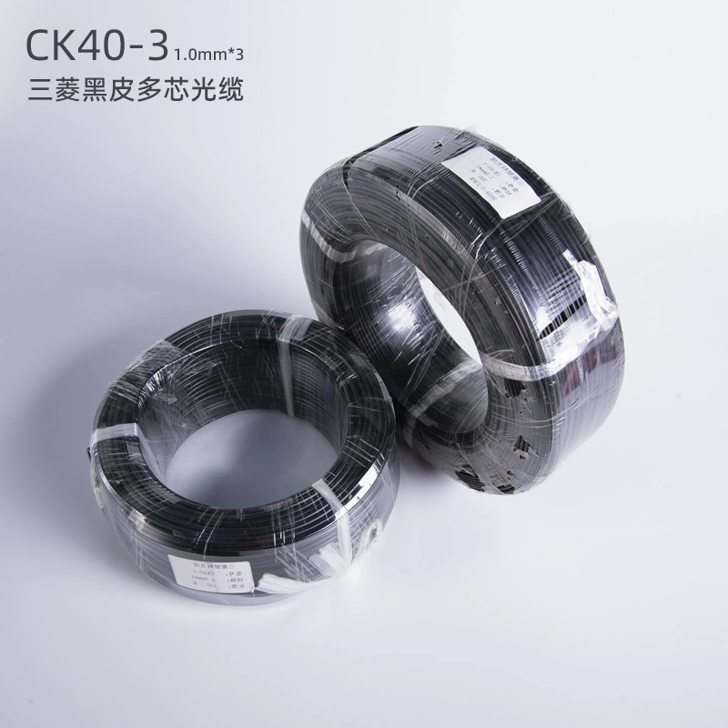 CK40-3 Кабель оптического волокна Mitsubishi Плавательный бассейн Площадь света звезды дорожки бассейн волоконно-оптический похороненный свет световод материал