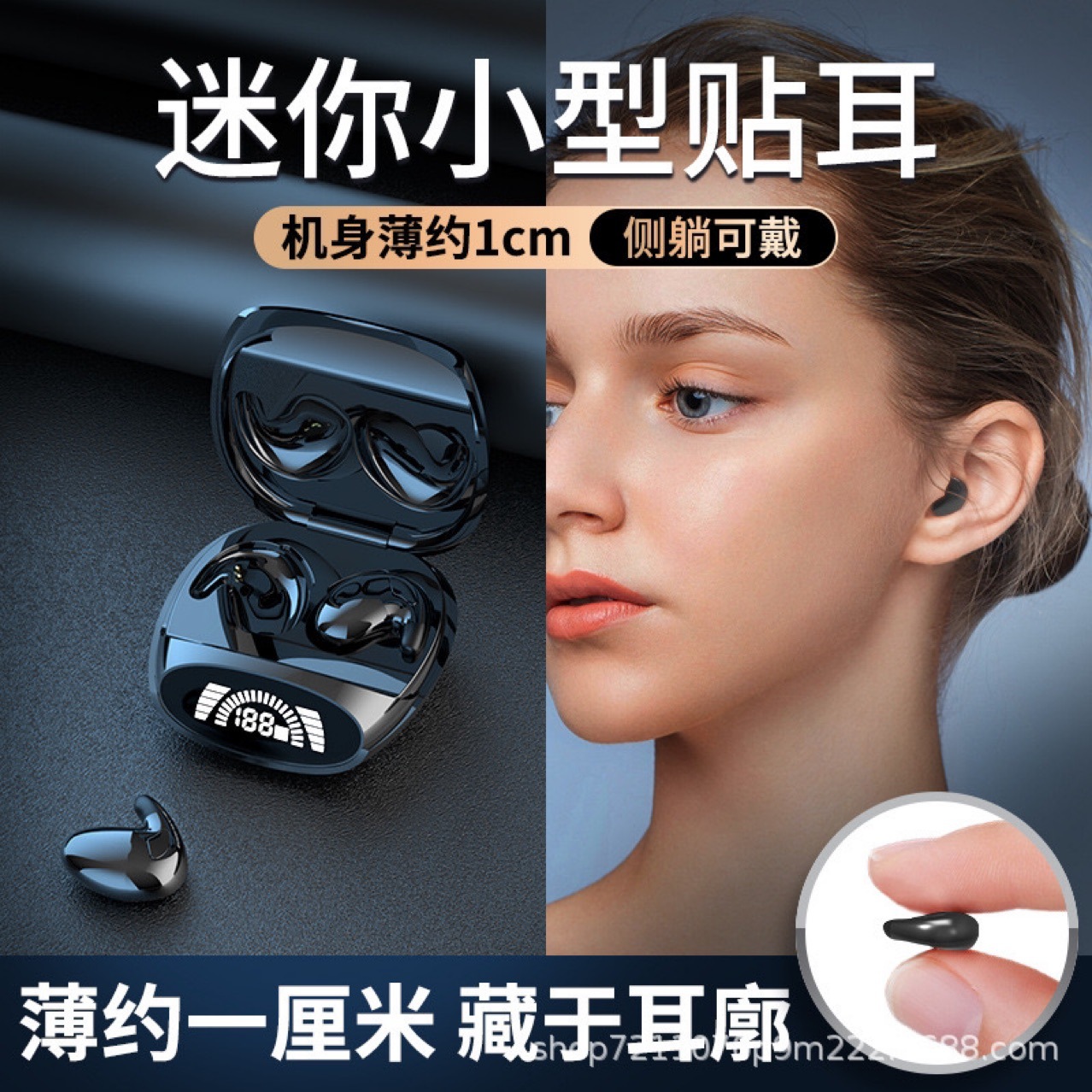 爆款直销私模MD528睡眠无线蓝牙耳机双耳5.3迷你运动入耳塞式防水