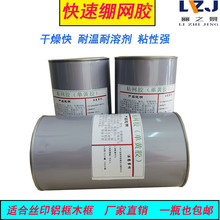 �zӡճ�W�z�X�W�z�z�W�zˮ��W�z�z�Wӡˢ�ư����W�zˮ�͜؆��S�z