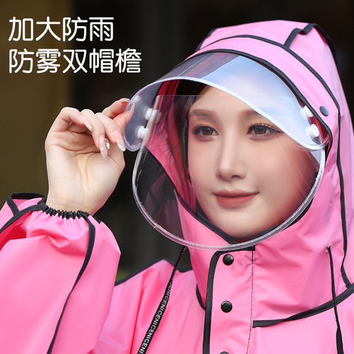 Adult Raincoat for Men and Women, Rain-Proof Fashion Gloves, Suitable for Cycling, Electric Bikes, and Bicycles, Four-in-One Hiking Raincoat