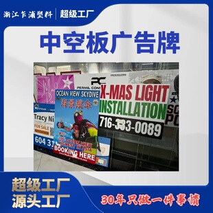 �пհ�V����ӡˢPP�����������fͨ�V������ͥԺ��uvӡˢ������