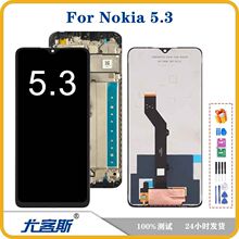 适用 诺基亚 Nokia 5.3 手机屏幕总成原装液晶触摸显示内外一体屏