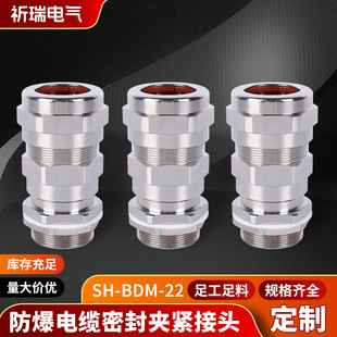 ���P��z�b�p�ܷ����Ϻ���|���^�������m�^SH-BDM-22��|�̶��^