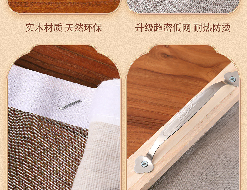 Stainless Steel Du Meridian Moxibustion Rack Set Long Snake Back Frame with Abdominal Piece and 300g Moxa Wool specifications