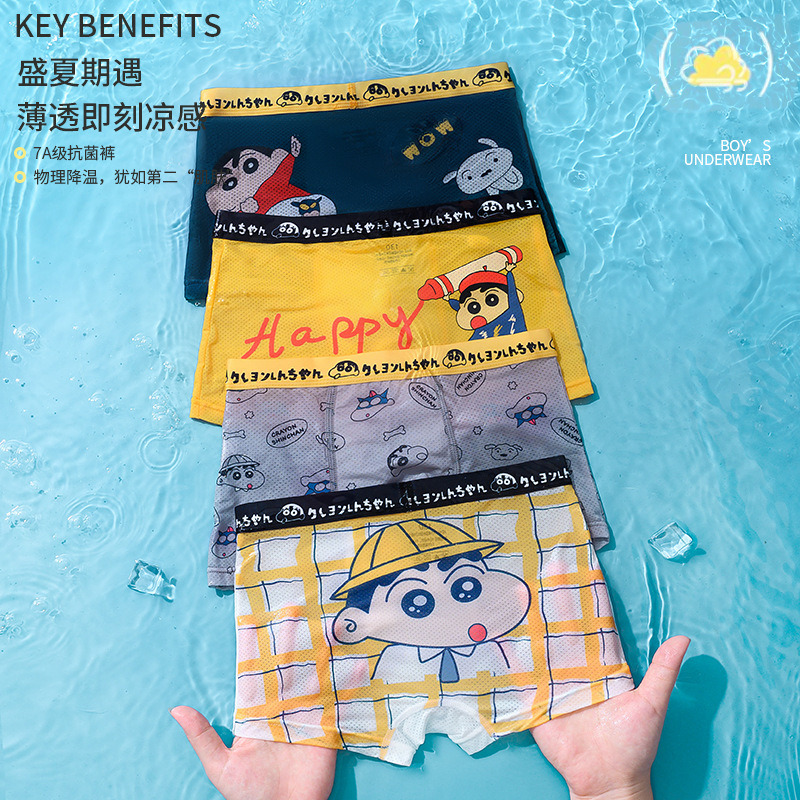 Wholesale Summer Thin Ice Mesh Boys' Underwear Breathable Boxer Briefs for Middle and Large Children Little Boys Underwear Children's Underwear