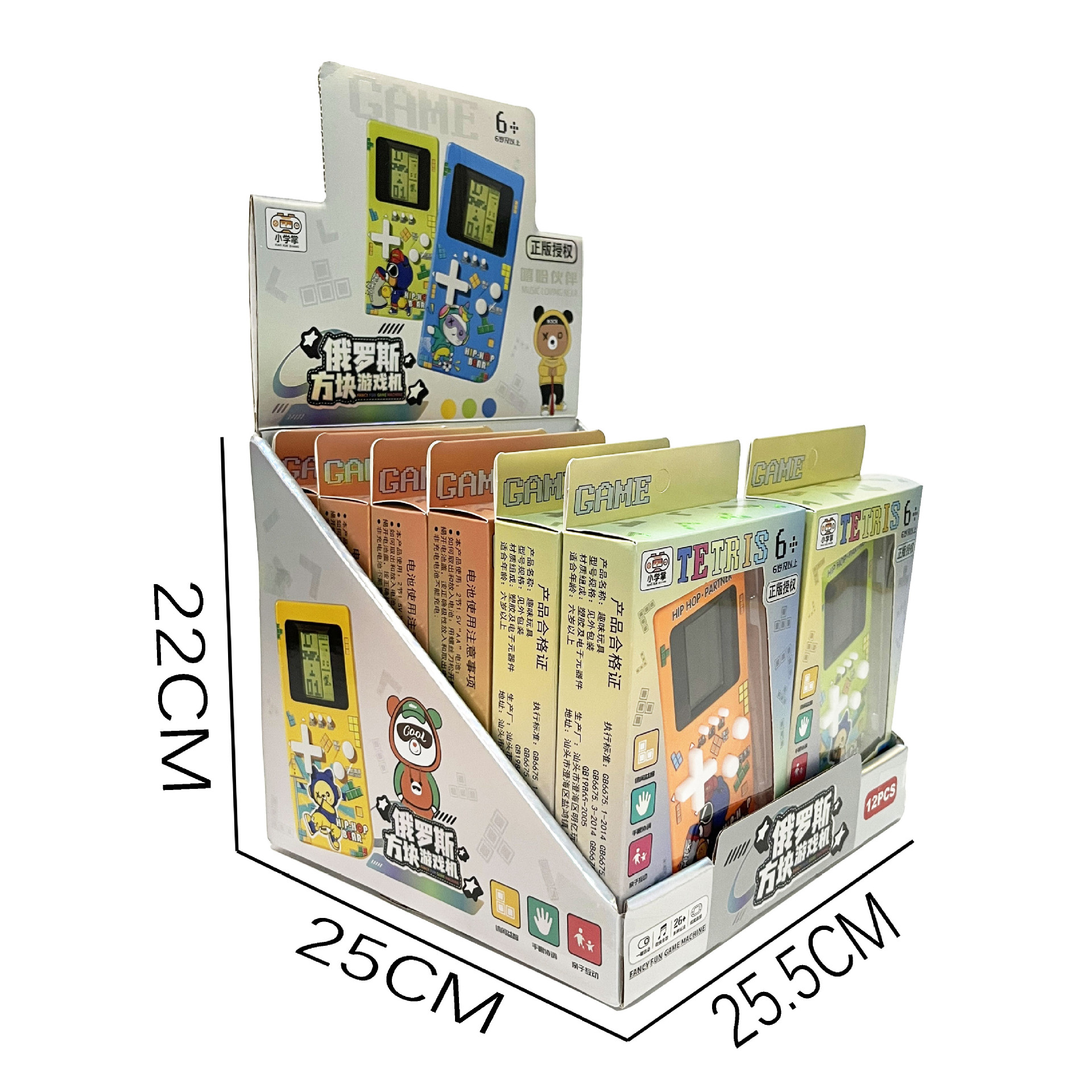 微信图片_20250523194709